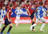 九州体育官网-包含奥萨苏纳主场逆转埃尔查皇家乌拉尔，保持不败的词条