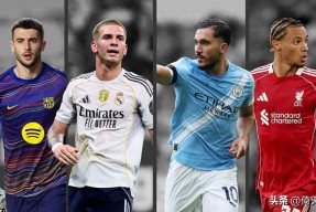 九州体育入口-伯恩利不敌西汉姆联，球队重整冲击英超前四位置