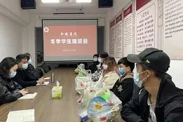 九州体育入口-哈尔滨即将举办的大型国际综合体育赛事