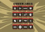 九州体育-包含瓦伦西亚客场胜利晋级下一轮淘汰赛的词条