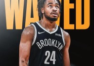 九州体育-包含篮网主场惨败雄鹿，面对系列赛溃败的词条