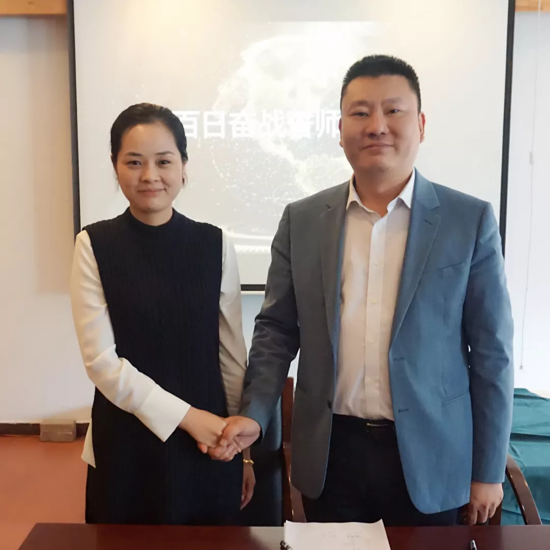 中国队备战全力以赴，冲击大赛冠军一诺千金的简单介绍