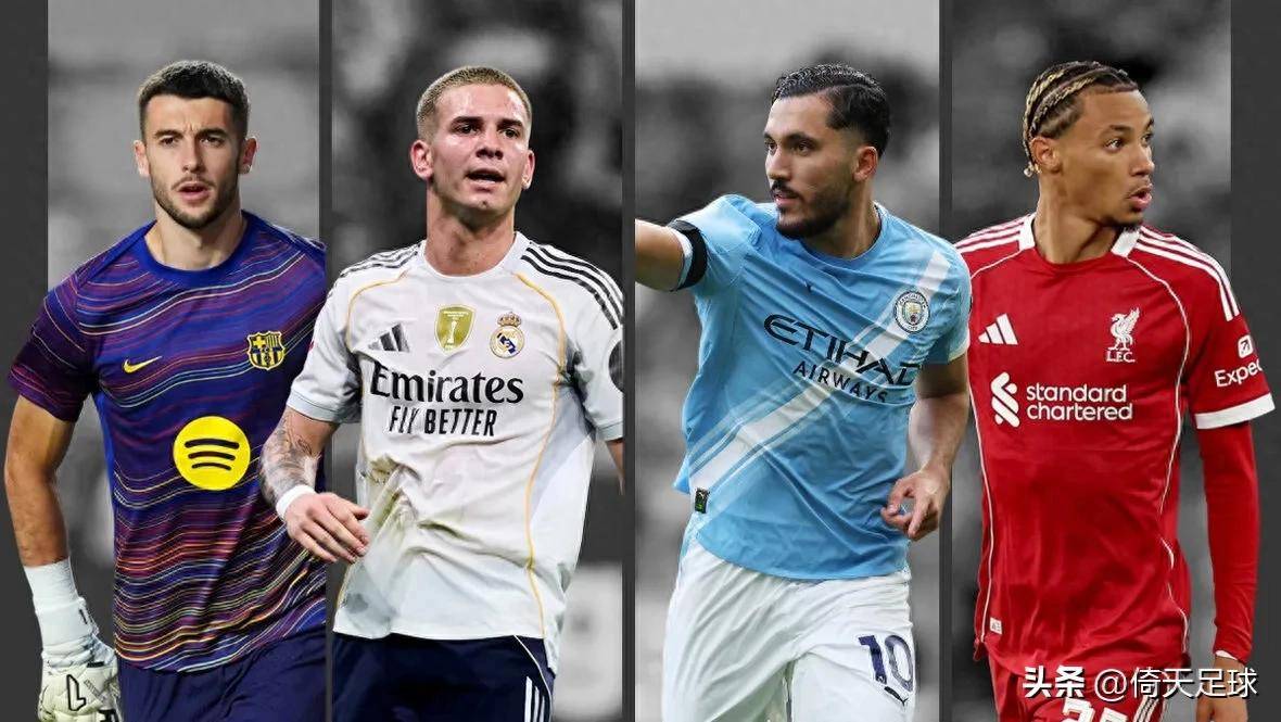 伯恩利不敌西汉姆联，球队重整冲击英超前四位置