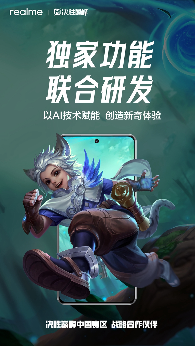 敬请期待！本周末关键对决，球队备战备战，决胜之际！的简单介绍